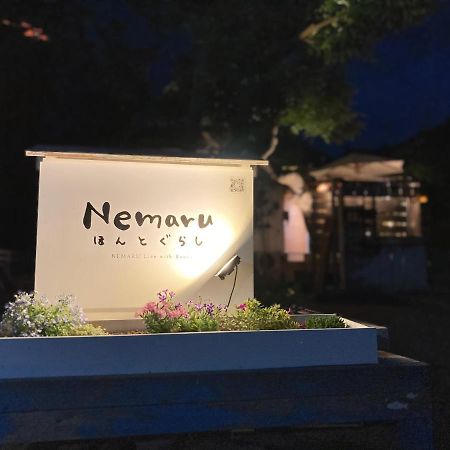 Hotel Nemaru Live With Books Nagaoka  Zewnętrze zdjęcie
