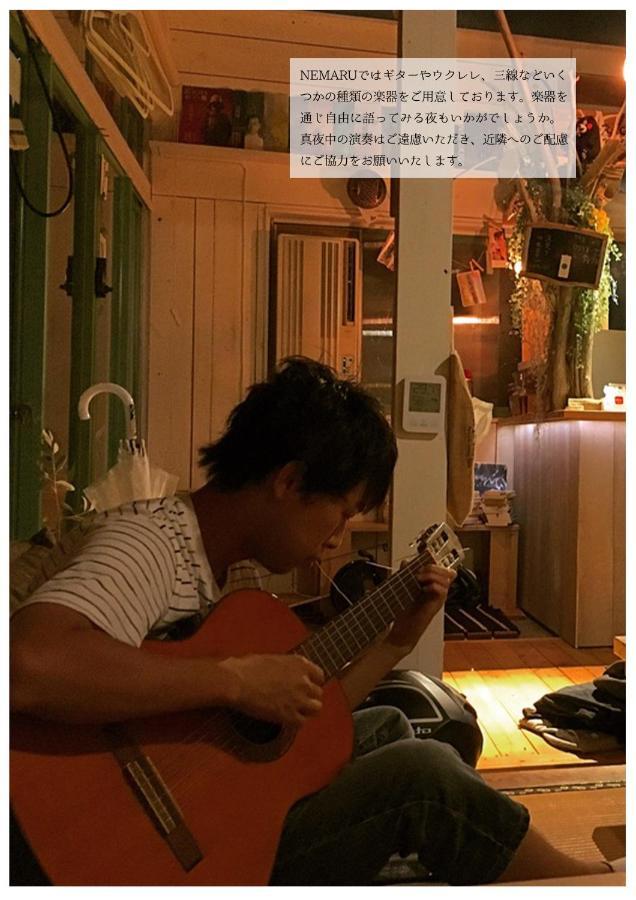 Hotel Nemaru Live With Books Nagaoka  Zewnętrze zdjęcie