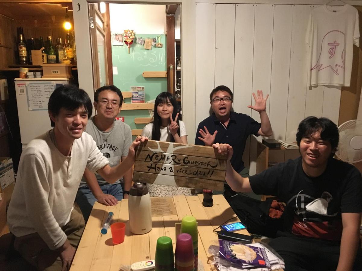 Hotel Nemaru Live With Books Nagaoka  Zewnętrze zdjęcie